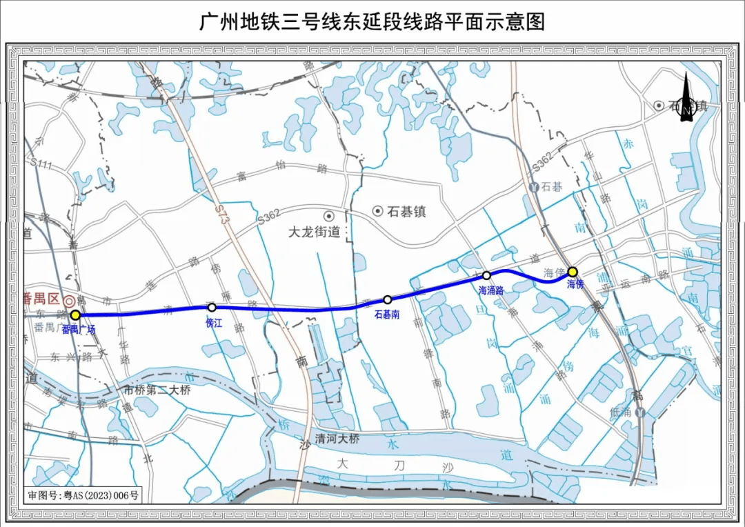 终于！广州地铁刚刚宣布：本周五开通！