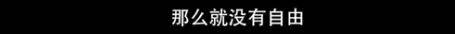 他们那么幸福恩爱，怎么突然离婚了……