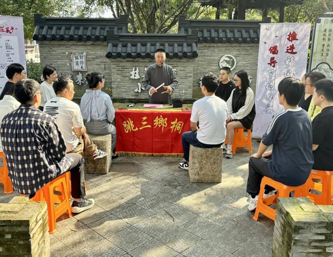 移风易俗树新风丨桂花树下话新风，移风易俗如是说