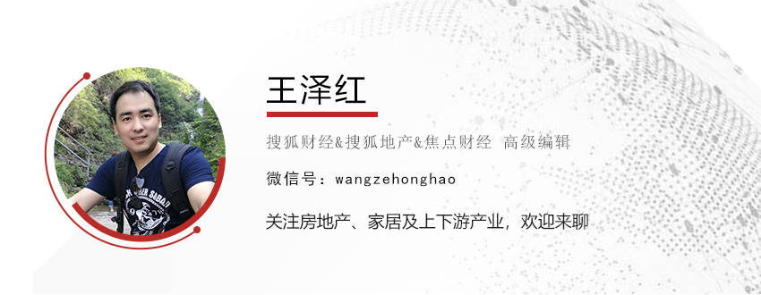 北京楼市迎降税大招，买800万二套房省契税16万；专家：11月二手房网签有望2万套