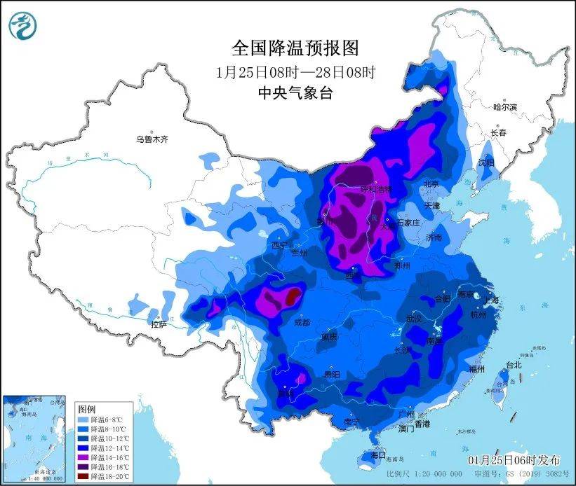 停运、高速封闭！中央气象台四预警齐发，河南局地积雪达20厘米，有车主被困12小时