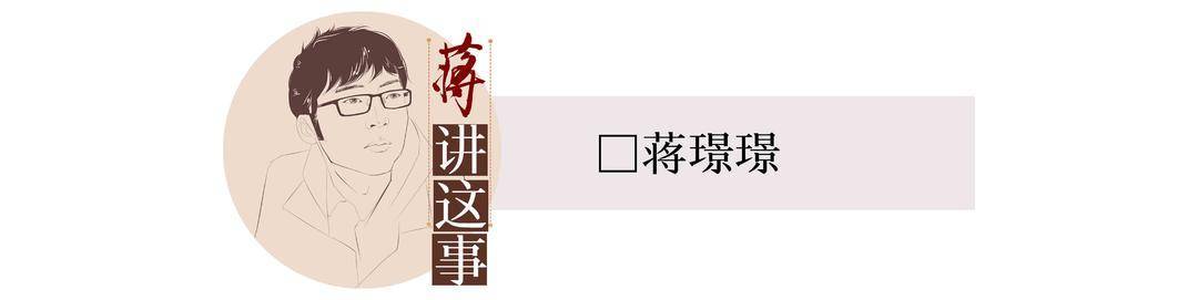 封面评论｜大厂竞相“反内卷”，从“不准加班”到“不用加班”还有多远？