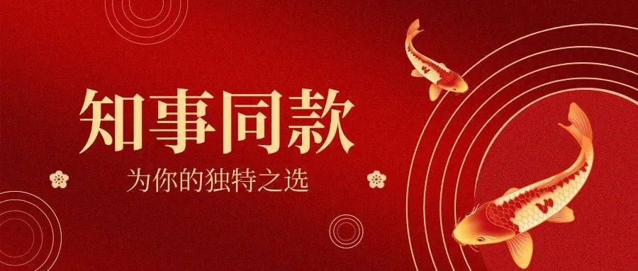 突然掀桌子，印度开了危险先例