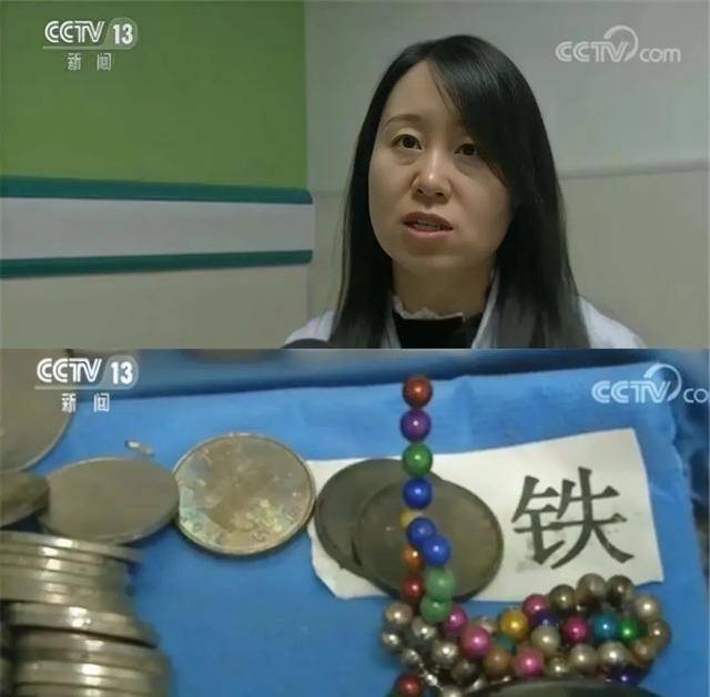 这种网红玩具正在毒害你的孩子，医生提醒多款网红玩具藏毒千万别买！