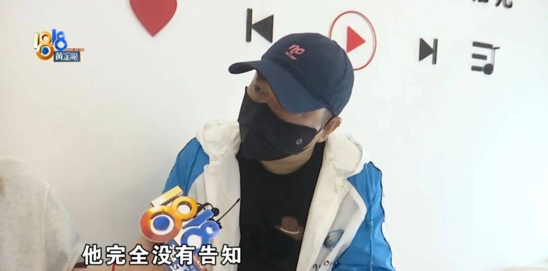 男子直播间买床垫抽中2500元大奖！等待兑奖时客服一番话让他傻了眼
