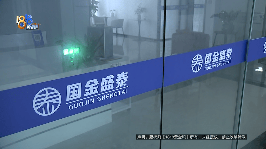 老两口全款给儿子买房，房产证刚下来就被抵押了？儿子：我妈管我工资