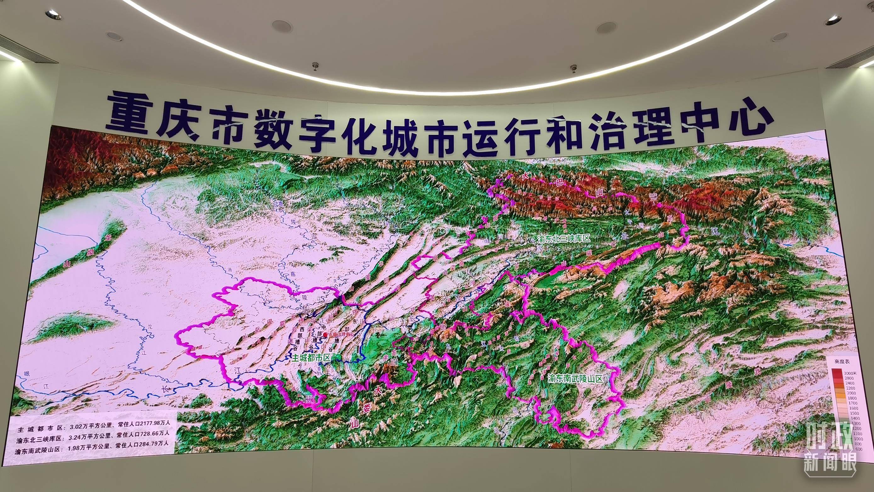 时政新闻眼丨如何建设现代化人民城市？习近平在这次会议上指明方向