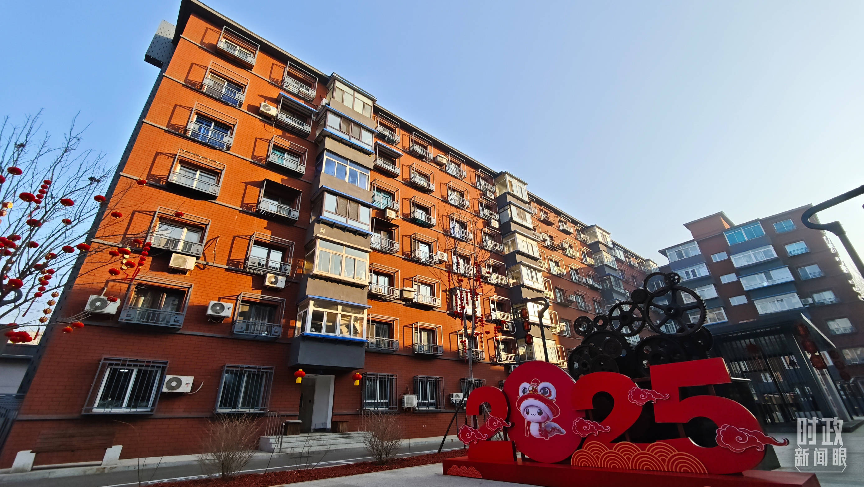 时政新闻眼丨如何建设现代化人民城市？习近平在这次会议上指明方向
