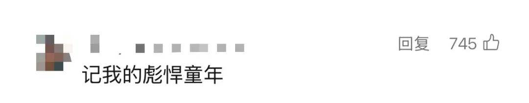 3岁女童头上插刀淡定就医，受伤原因查清！