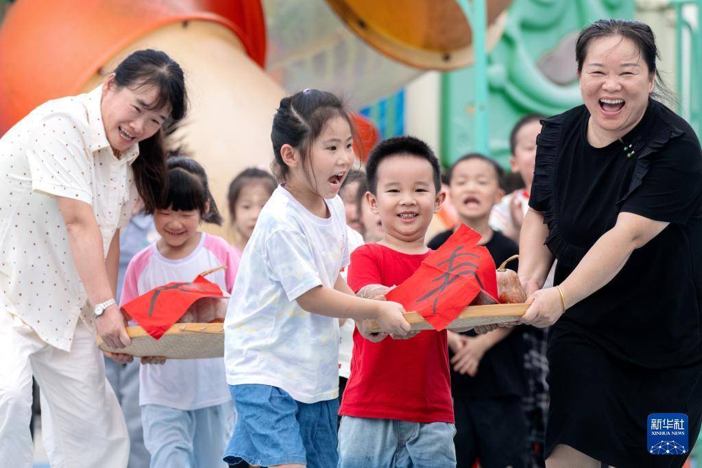 欢庆中国农民丰收节