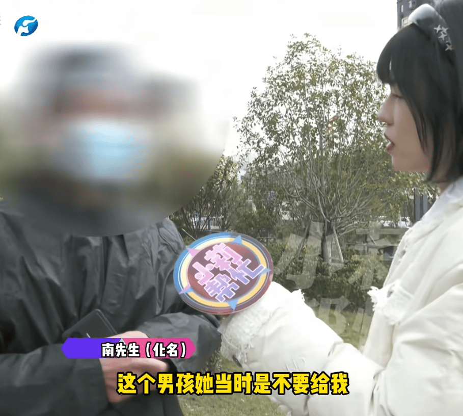 天塌了,我一生都毁了, 男子称养了20年才发现儿子非亲生!前妻坚决否认