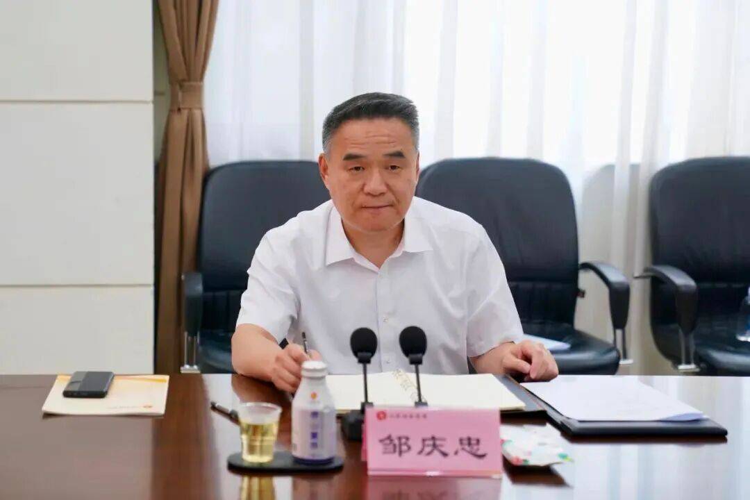 山东省委决定:刘继永、邹庆忠职务调整