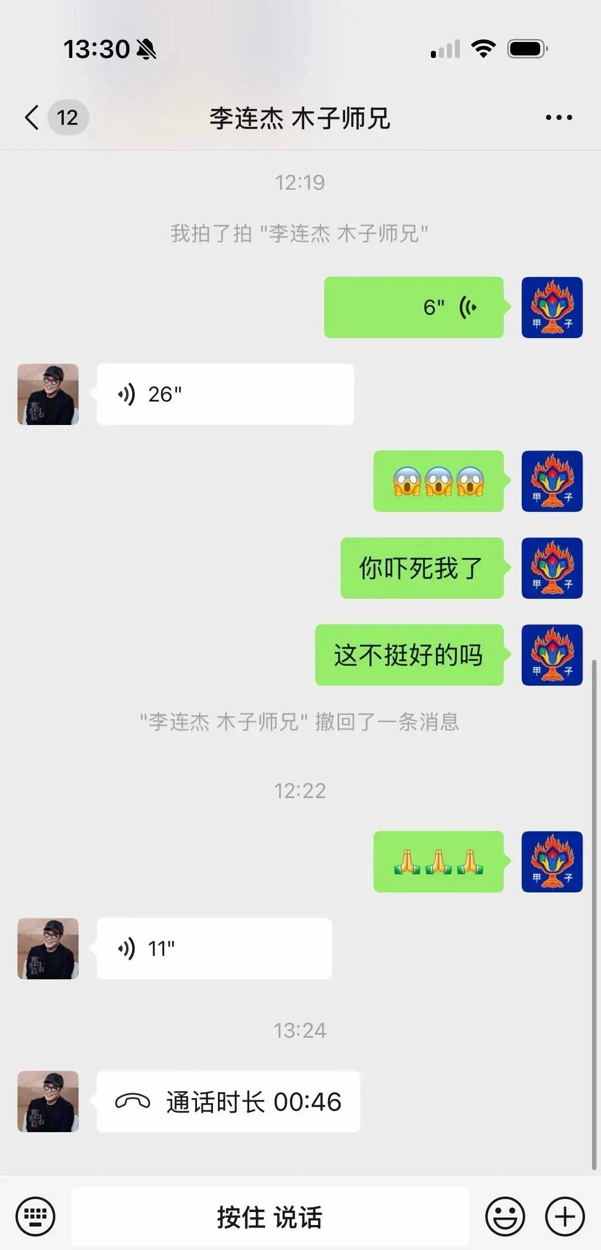 考古|李连杰晒游泳照状态重返巅峰！武打多年受伤频繁又患甲亢，功夫皇帝一路走来太不易