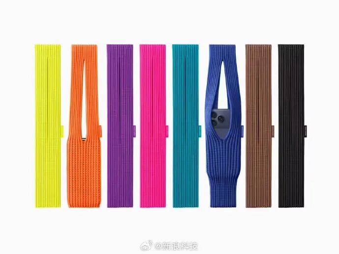 苹果推出新配件，售价1299元起