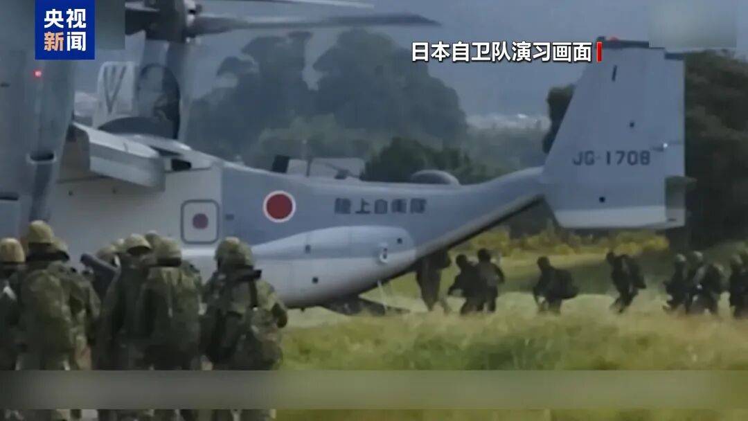 起底高市早苗黑历史