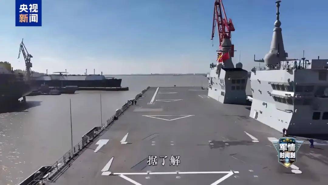 一年服役三艘？076“四川”舰开始试航，是“福建”舰的搭子吗？