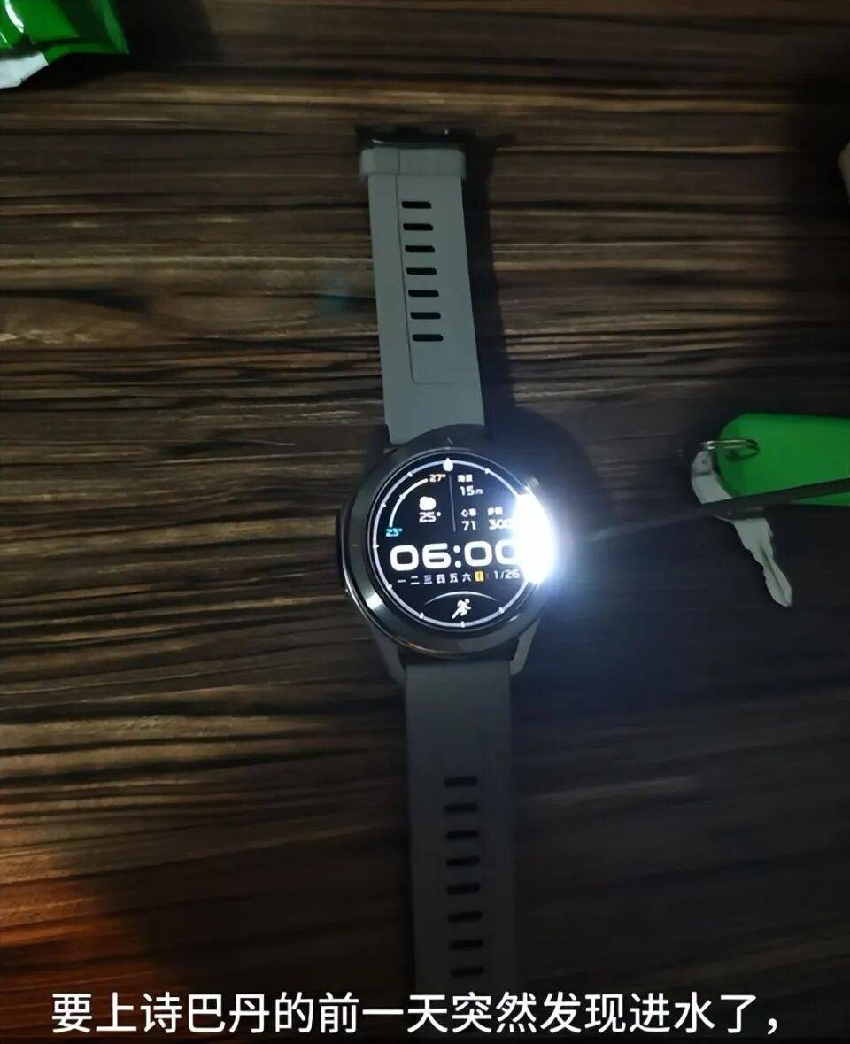 小米回应“售后称潜水表不建议潜水用”，对服务人员表达不严谨致歉；此前南京一律师质疑小米虚假宣传拟提起诉讼