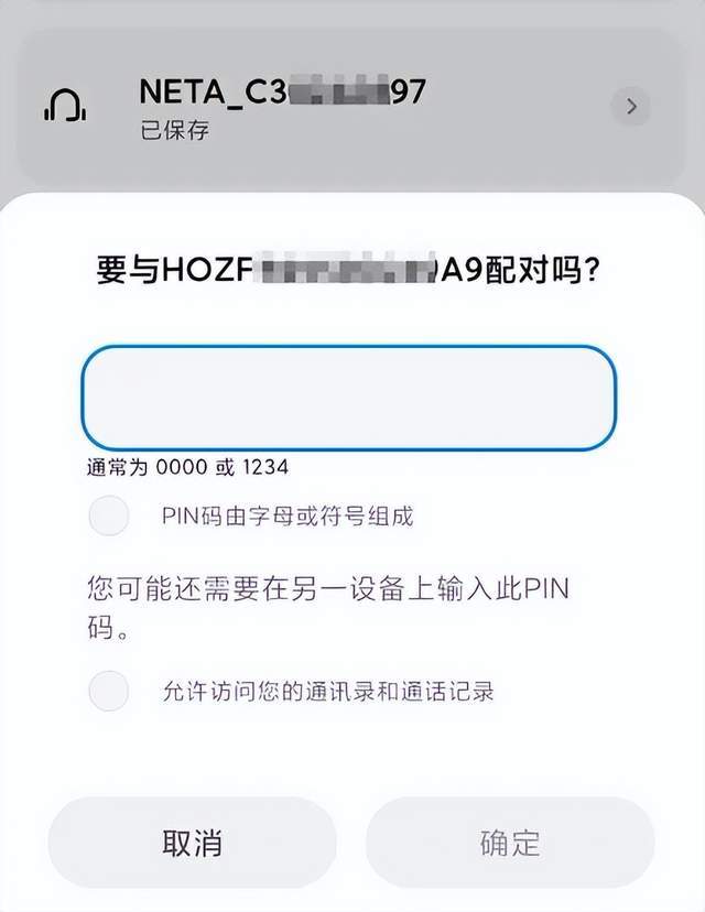 美国纪录片：看到中国815舰一过来，吓的美军全舰禁用手机和蓝牙