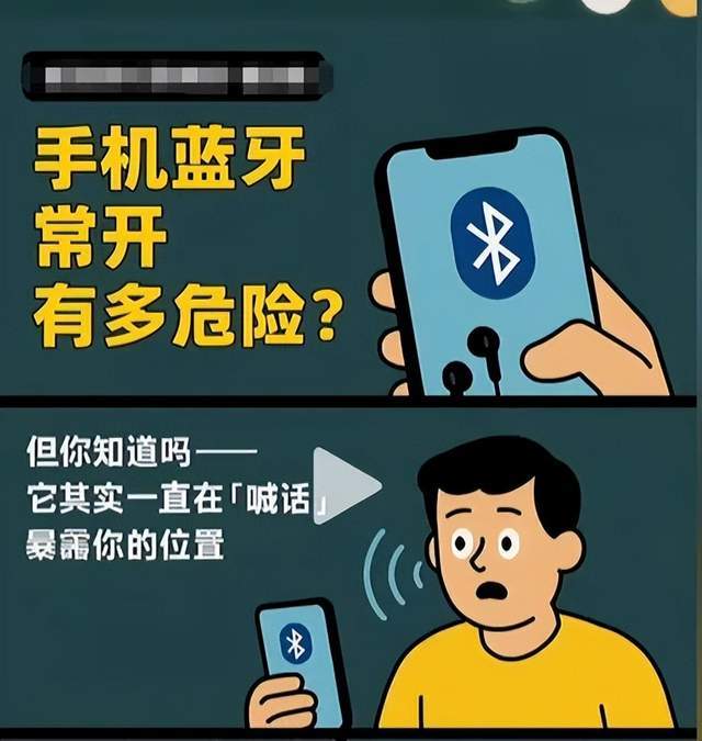 美国纪录片：看到中国815舰一过来，吓的美军全舰禁用手机和蓝牙