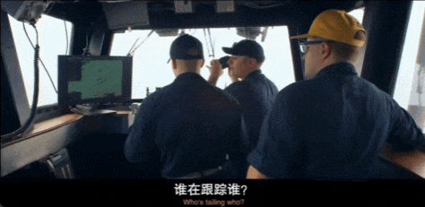美国纪录片：看到中国815舰一过来，吓的美军全舰禁用手机和蓝牙