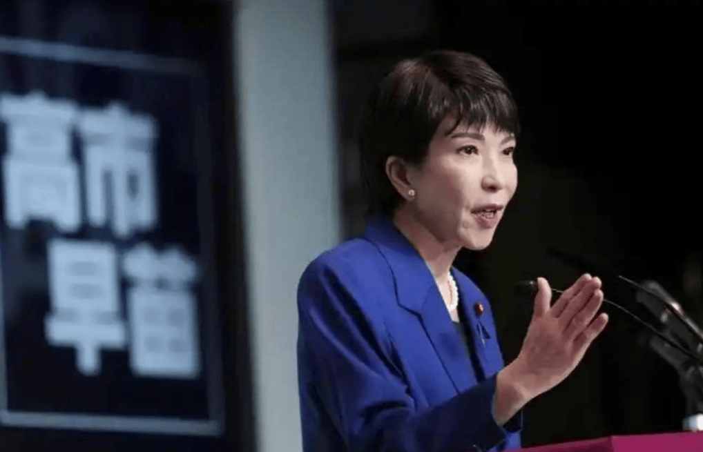 高市早苗讲话中方当场离席,中国人纷纷从日本回国,日本方面或面临四重压力