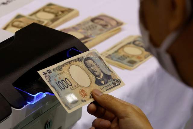 日网热搜:日本政府决定抛售7万亿日元中国国债,打击中国经济
