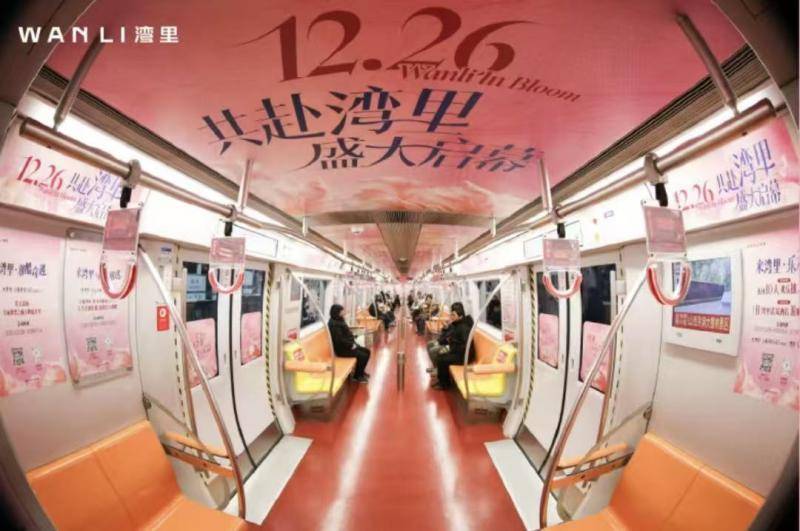 特色地铁直达 北京最大奥莱年底开业｜新商圈新潮流