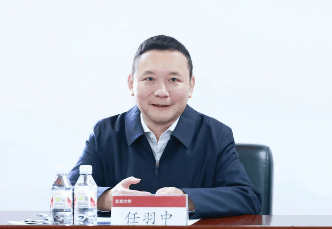 中共中央批准，开除任羽中党籍