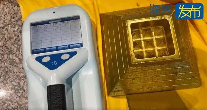 朋友送的“护身符”,核辐射超标1686倍!