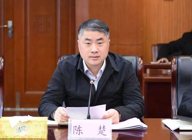 江苏两地党政“一把手”调整