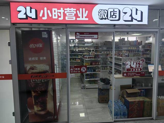 因为包子太好吃,河南这家物流企业出圈了!