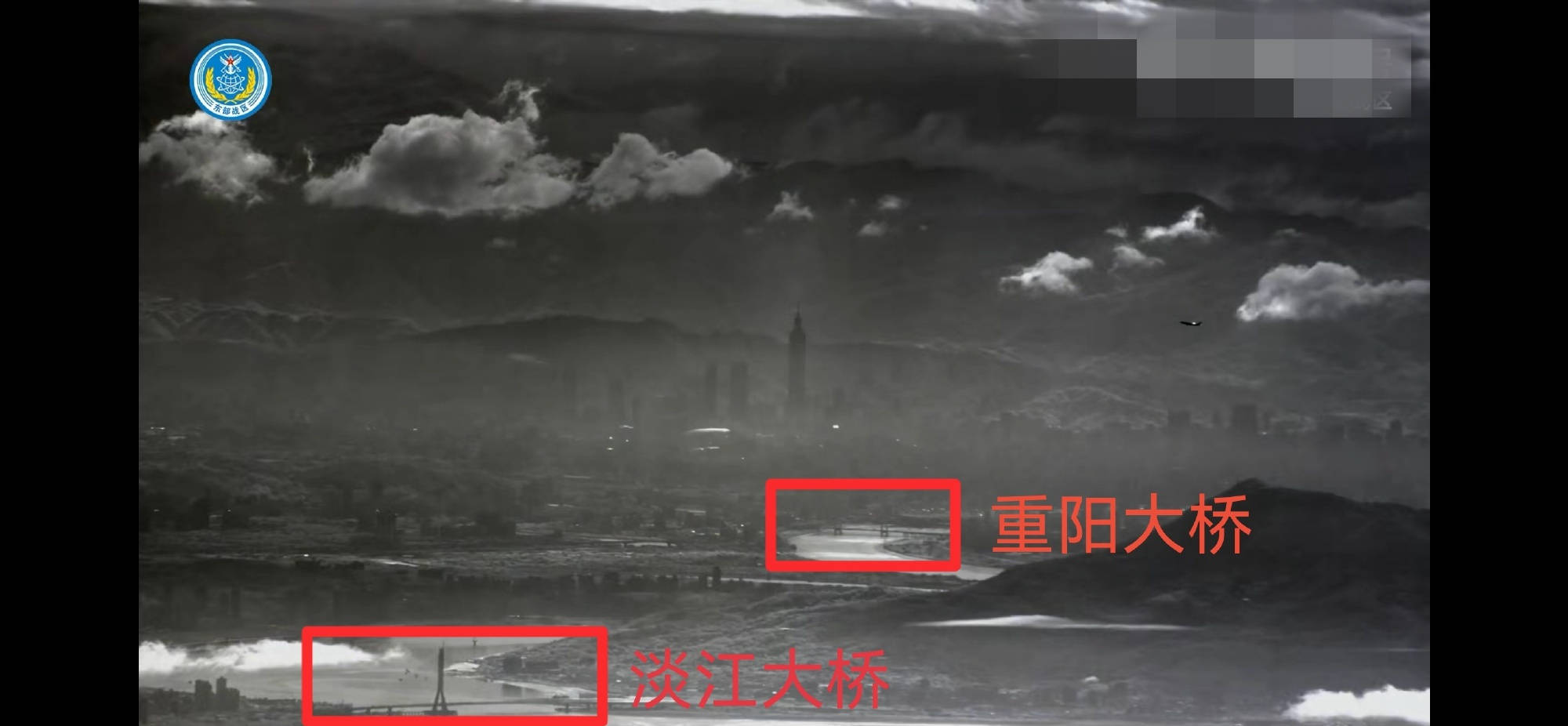 解放军无人机飞临淡水河口，战时将监控台北，封住赖清德逃跑要道