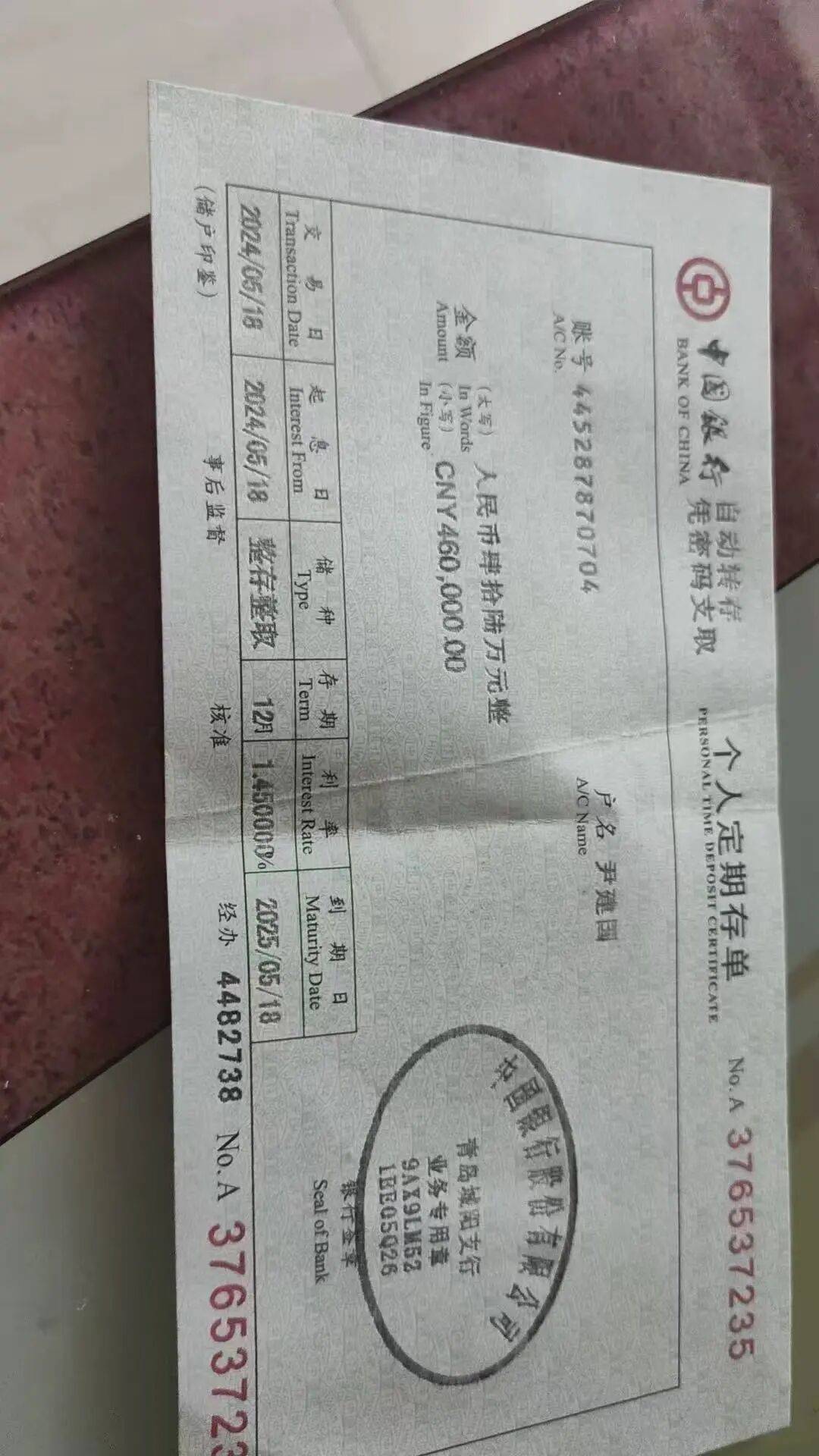 承认了，全是演的！她彻底凉凉