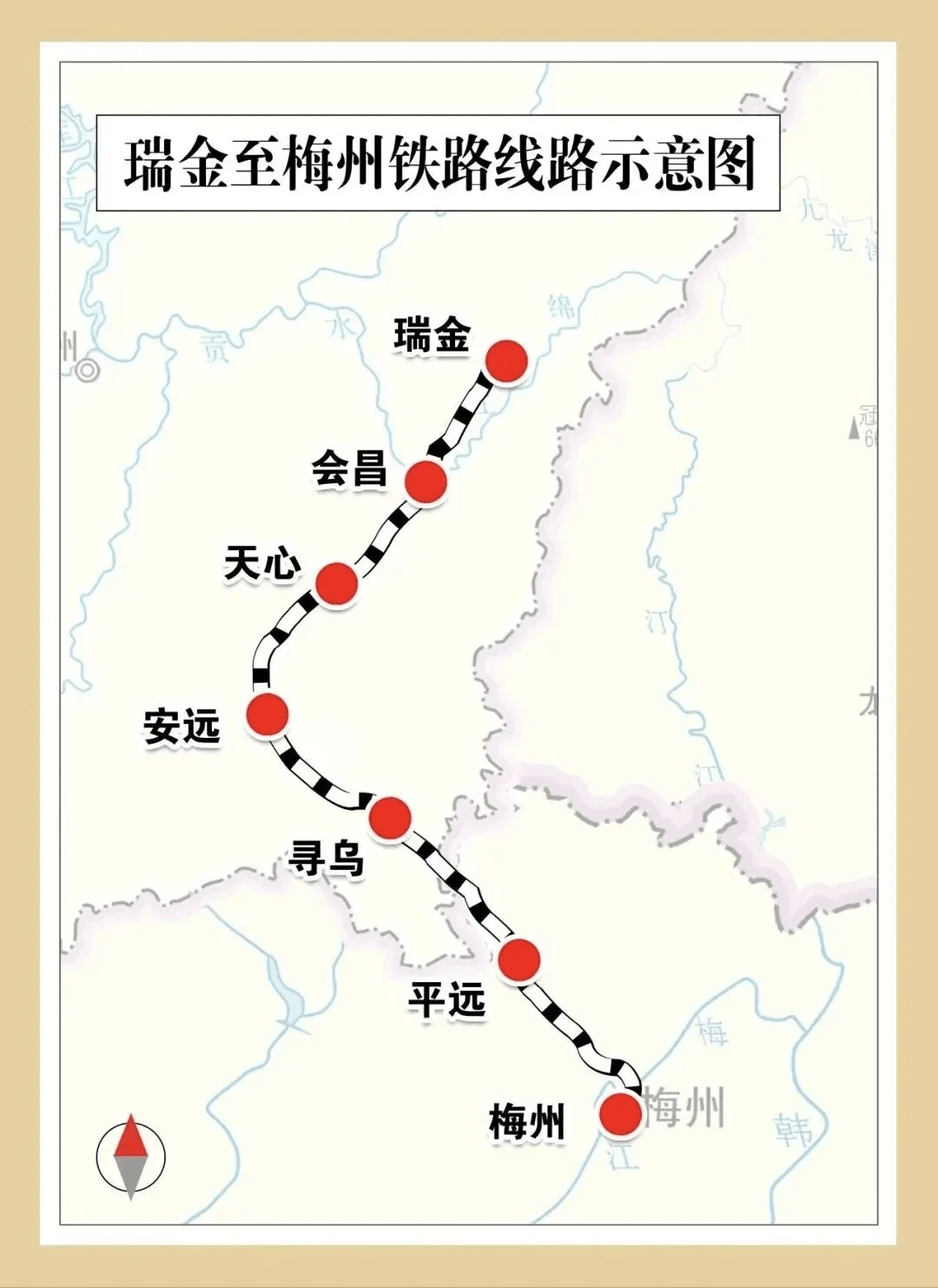 开始铺轨!江西两地将结束无铁路历史