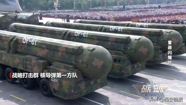 东风-5C液体洲际战略核导弹打击范围覆盖全球，军事专家详解来了