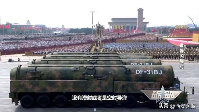 东风-5C液体洲际战略核导弹打击范围覆盖全球，军事专家详解来了