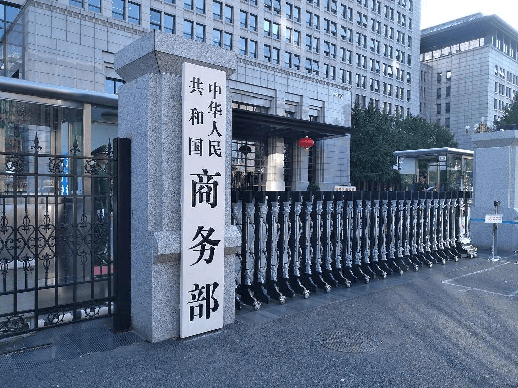 高市早苗对华喊话，要求中国“不计前嫌”，没想到，中方直接重磅反制！