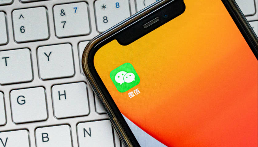 好友太多、地址不变会被封?微信员工辟谣所谓“封号新规”