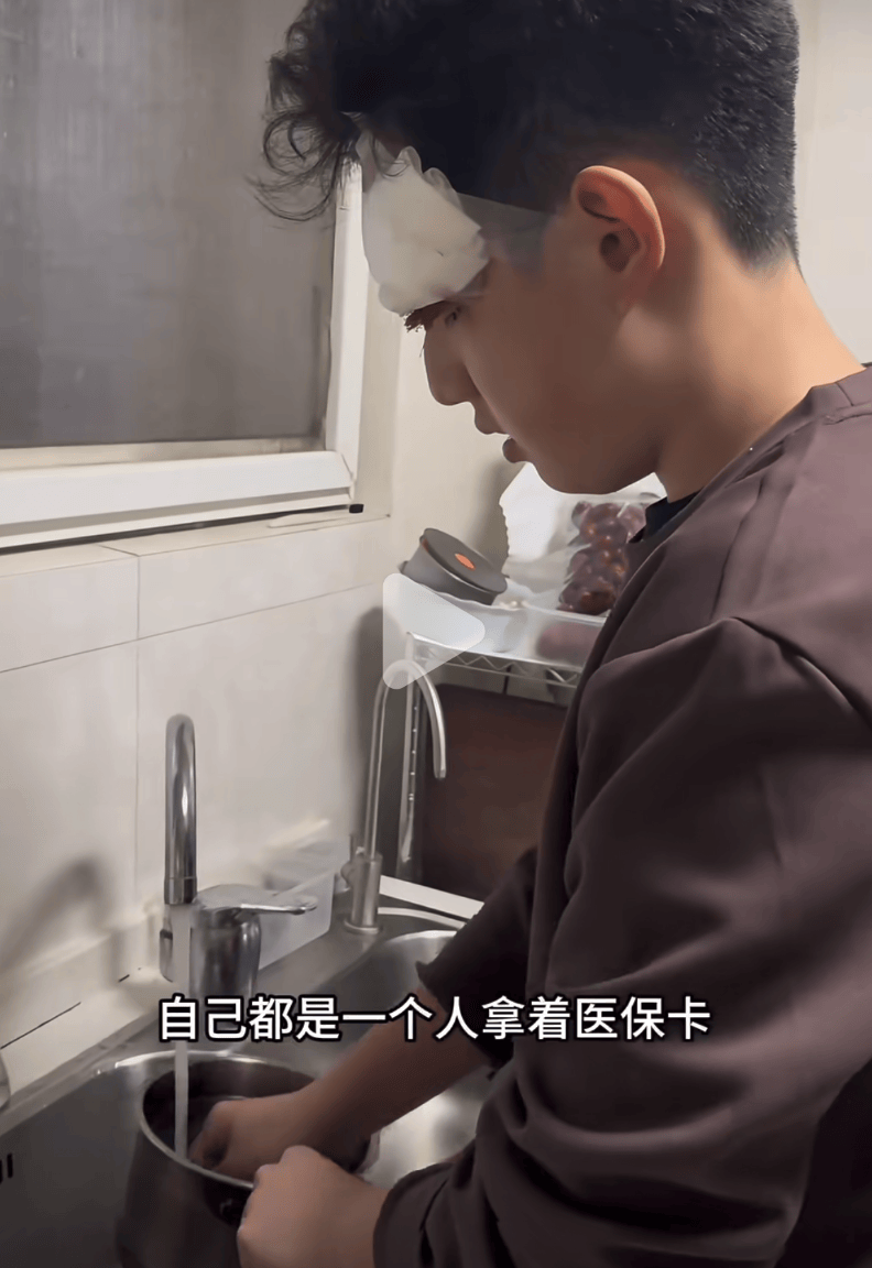 知名女演员深夜向儿子道歉：我一失手，他缝了四针！医生提醒网友→