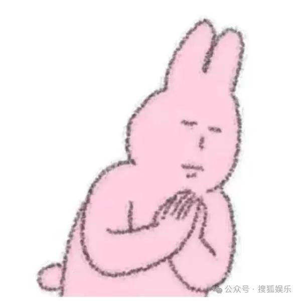 刚开年又曝一对相差15岁的恋情？他这一周两段绯闻真是连环暴击啊！