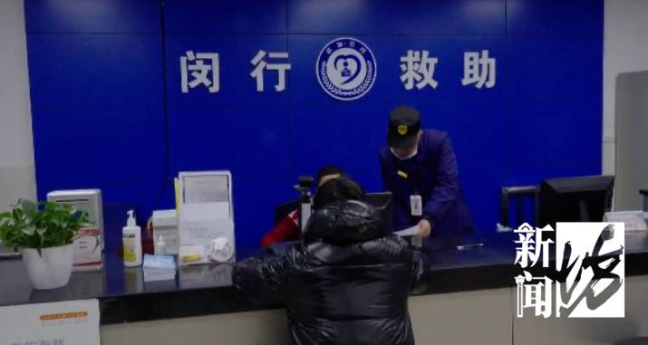 4名未成年人被骗至上海，结果傻眼！谁敢给你们工作……