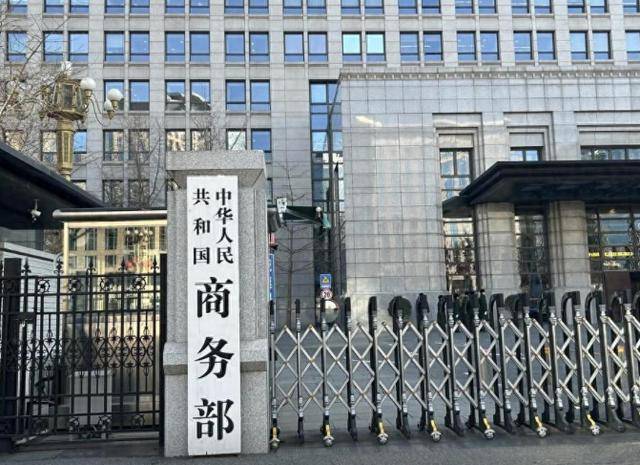 中方反制7家美实体，特朗普急着派人访华？看来美国只剩嘴硬了