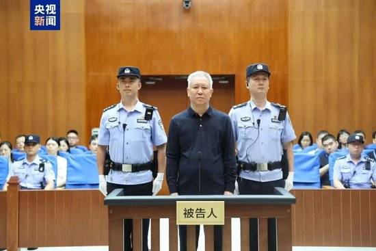 恒大许家印，无期徒刑！两个儿子，有期徒刑