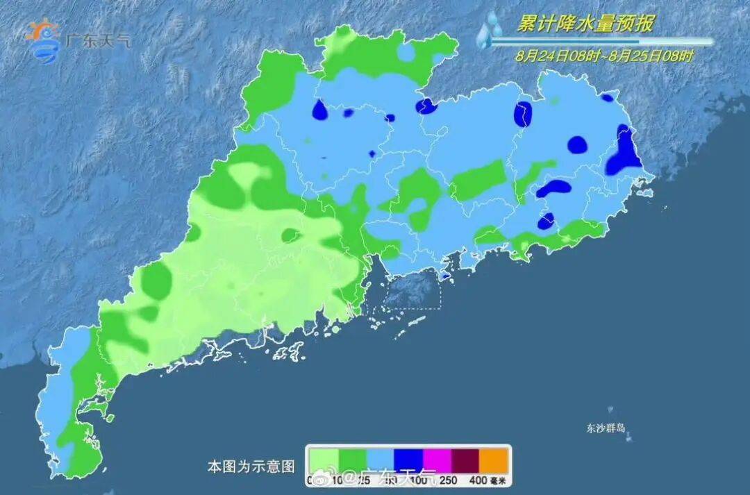 刚刚，广州提醒：请尽快到安全的室内躲避