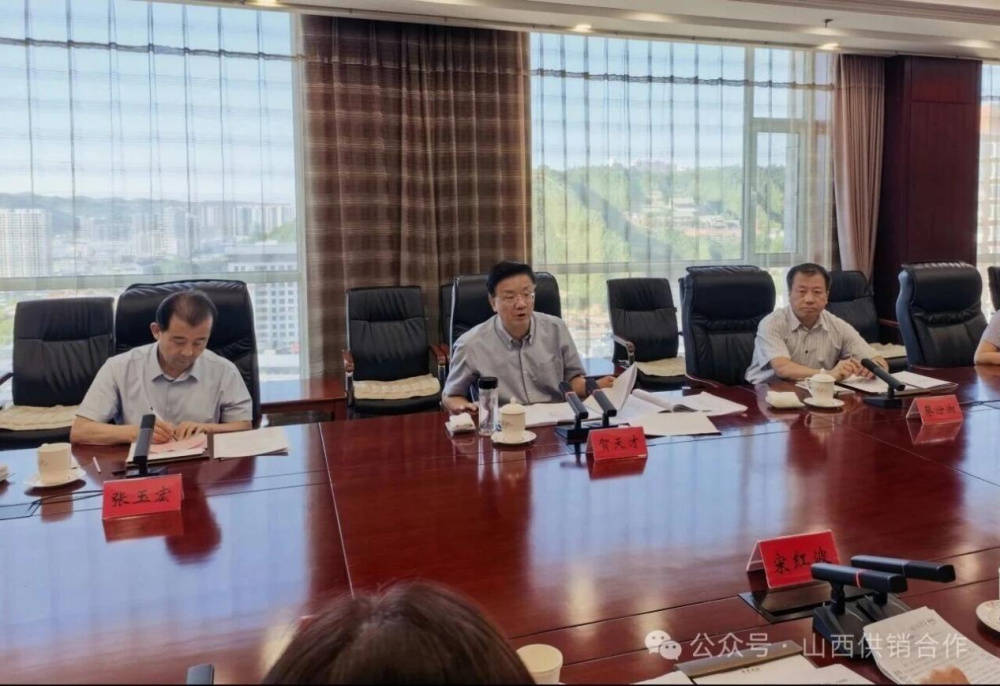 山西省人大常委会副主任贺天才赴吕梁市开展供销合作社立法调研
