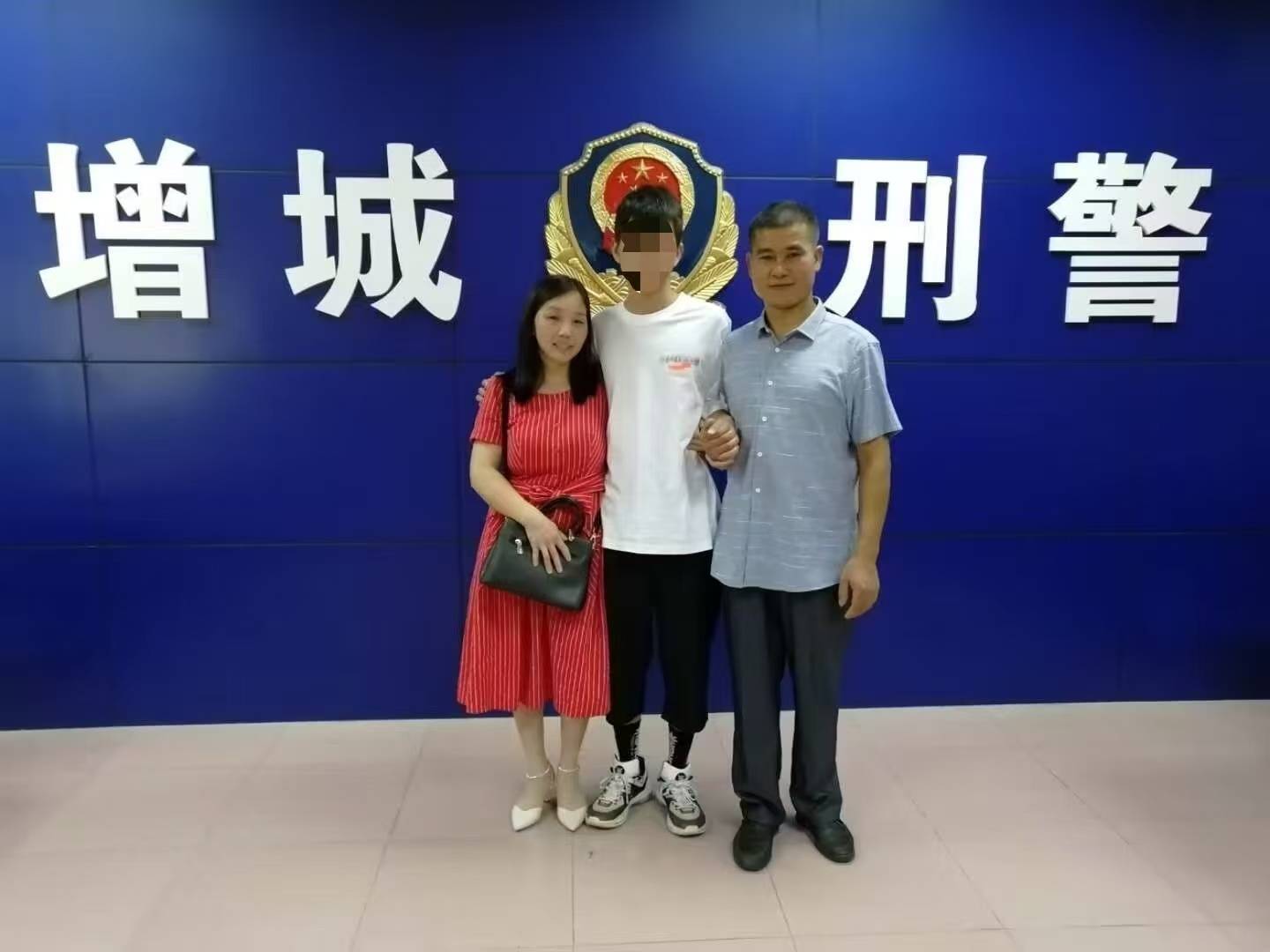 梅姨案 9 名被拐儿童全部找回，7个受害家庭口述：突然的消失，漫长的重逢