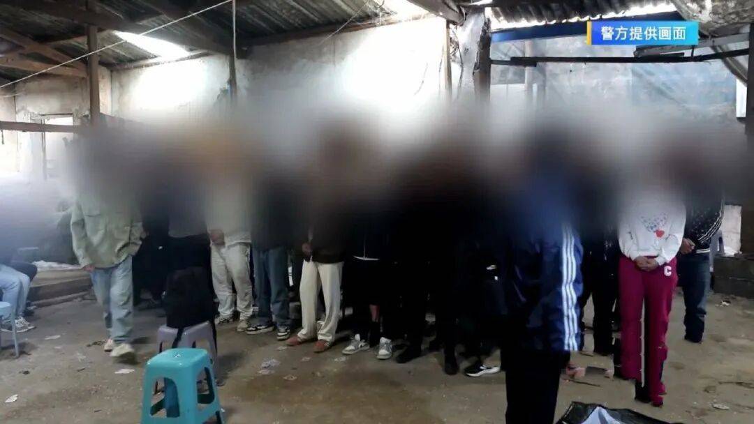 凌晨5点，昆明一废弃仓库内84人被抓