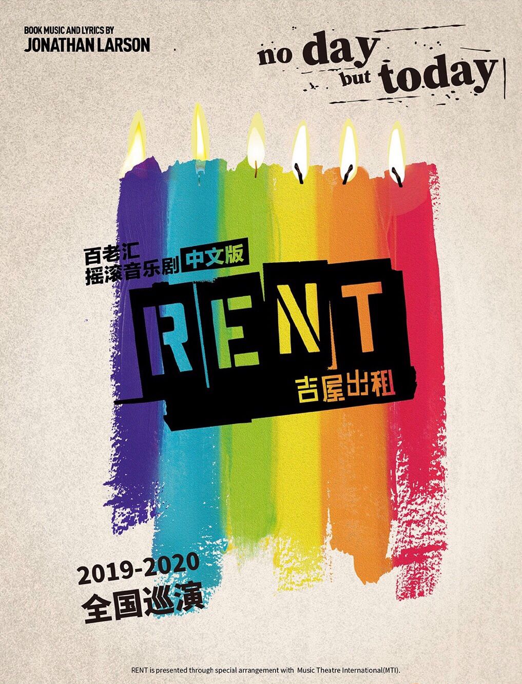 原油rent(原油最新实时行情)