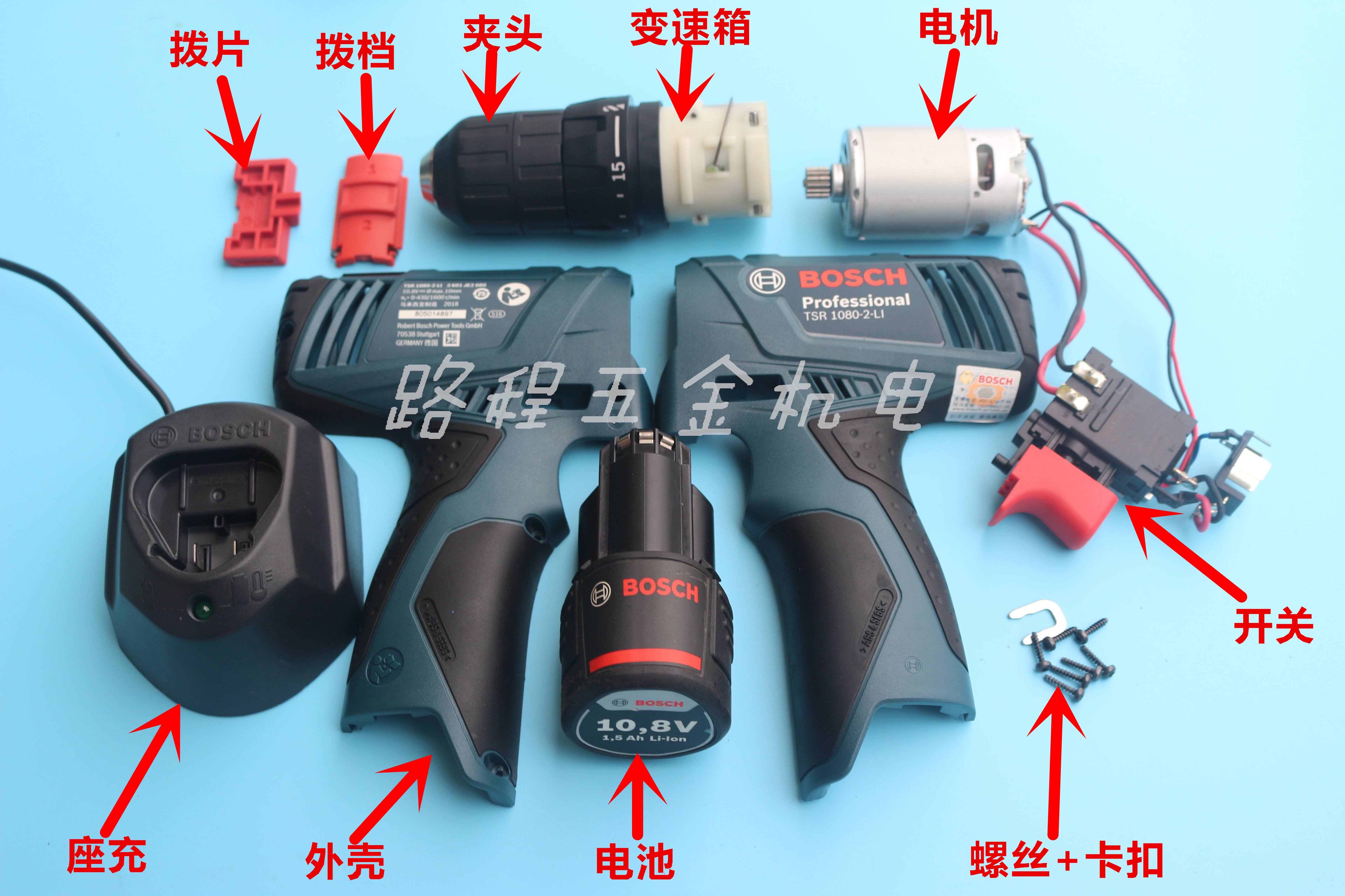 原油TSR(原油最新实时行情)