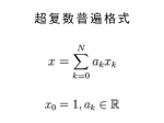 原油复数(原油的单词)